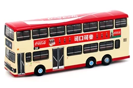 Tiny City Die-cast Model Car - LEYLAND Olympian 11m COCA-COLA Bus