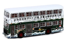 Tiny 城市 合金車仔 - 九巴丹尼士喝采-亞歷山大 天星小輪 (8)