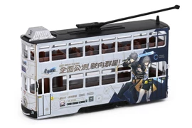 Tiny City Die-cast Model Car - CHT HK Tram