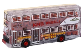 Tiny City Die-cast Model Car - KMB LEYLAND Victory Mk 2 (68A) (NFT Art)