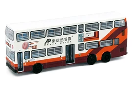 Tiny 城市 合金車仔 - 中巴 MCW 12m 樂信感冒靈 (690)