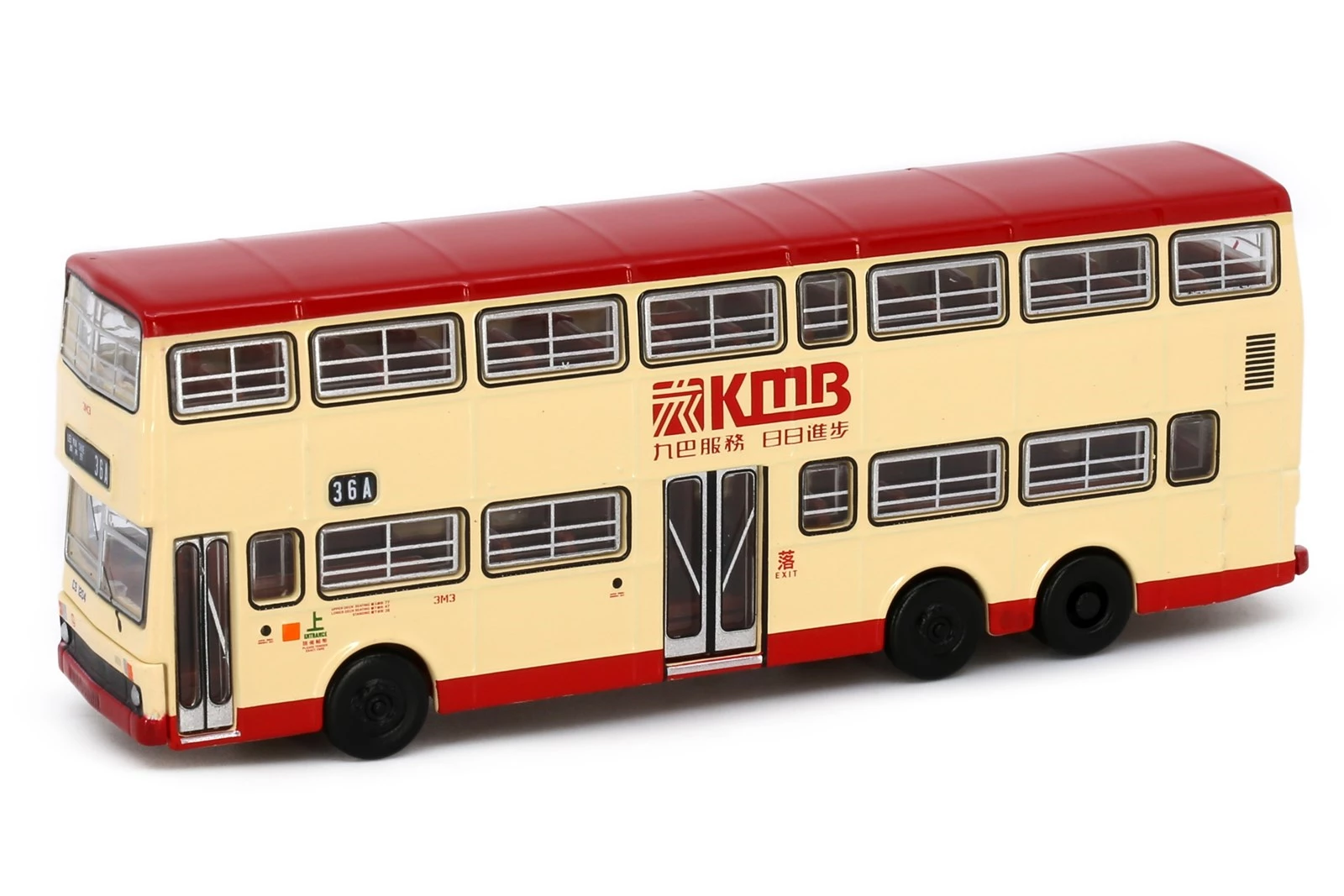 Tiny - Hong Kong Bus Model Shop - Tiny City Die-cast Model Car - KMB ...