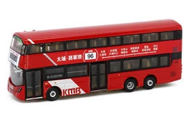 Tiny City Die-cast Model Car - KMB VOLVO B8L WRIGHT Tseung Lam Highway (96)