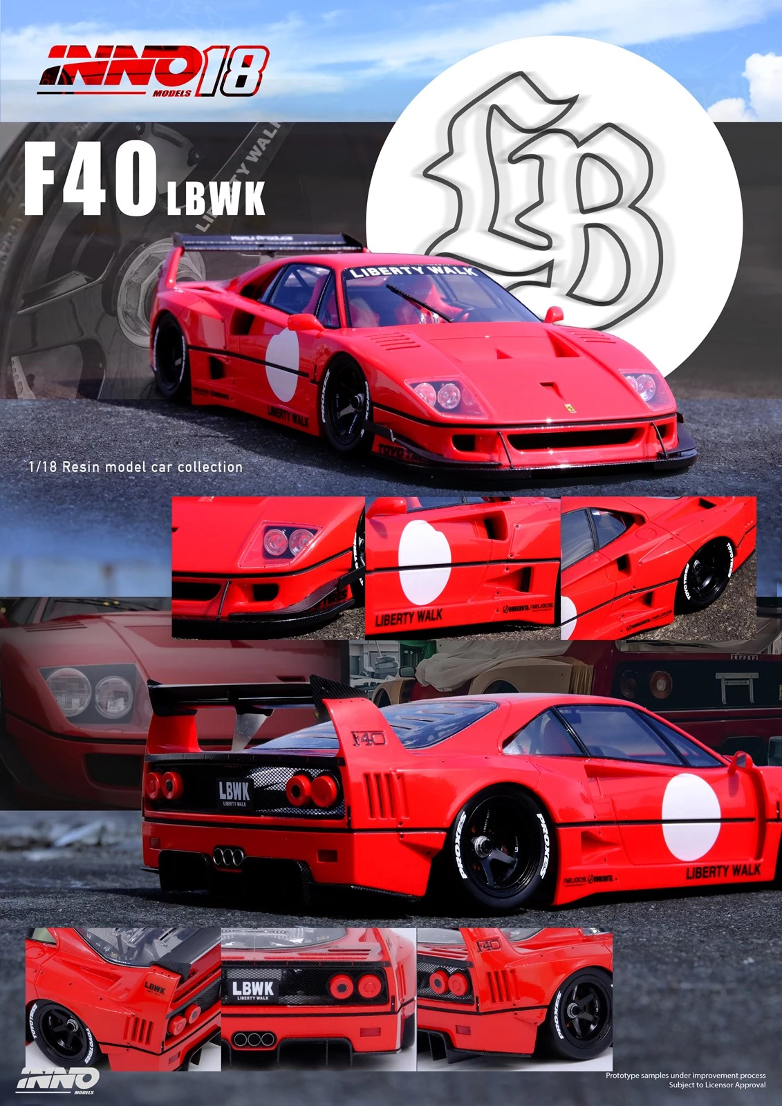 INNO 1/18 RESIN LBWK F40 Red - Tiny 微影