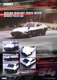 INNO 1/64 Die-Cast NISSAN FAIRLADY 240ZG (HS30) JAPANESE POLICE CAR