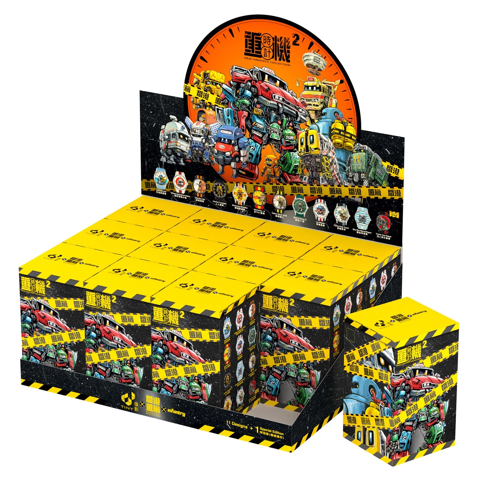 香港重機　第1弾、第2弾、第3段　計8種類　タイニー微影tiny FelixIp 香港重機 第1弾、第2弾、第3段 計8種類 タイニー微