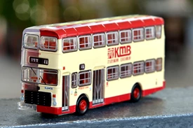Tiny City Die-cast Model Car - KMB LEYLAND Victory Mk 2 (4A) (NFT Art)