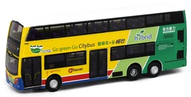 城巴 Citybus Enviro500 MMC Hybrid (5B)