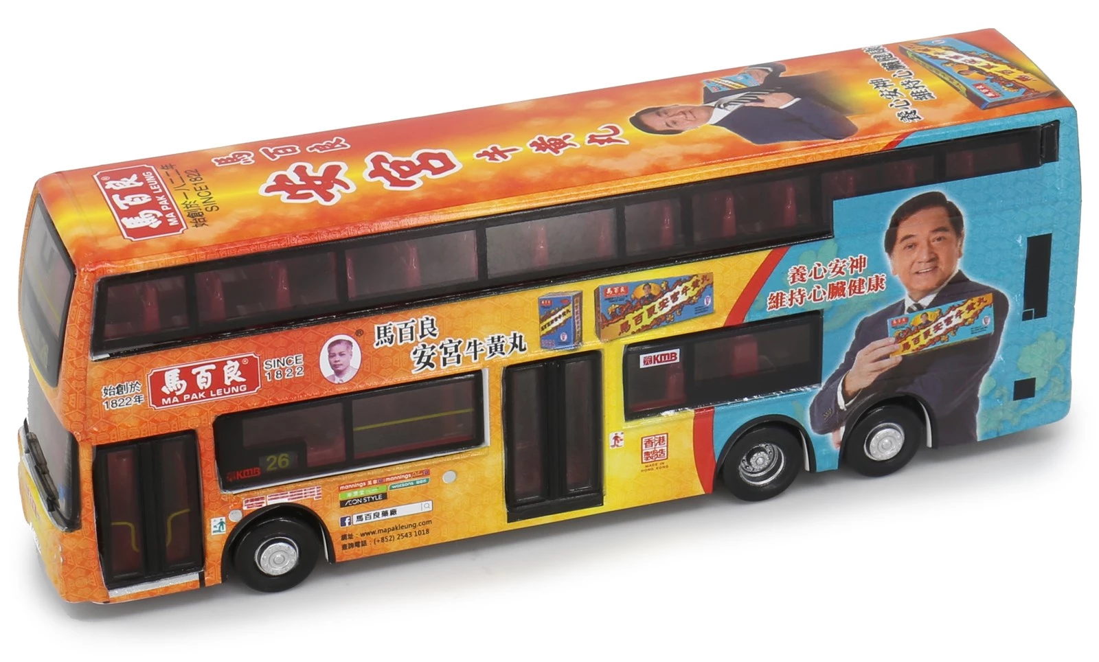 Tiny - Hong Kong Bus Model Shop - Tiny City Die-cast Model