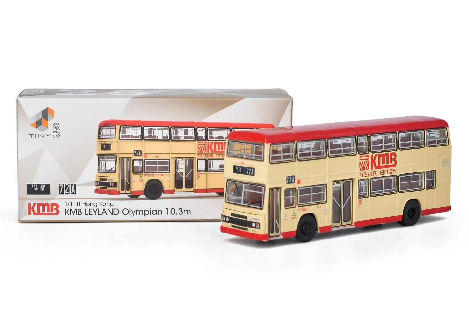 Tiny - Hong Kong Bus Model Shop - Tiny City Die-cast Model Car