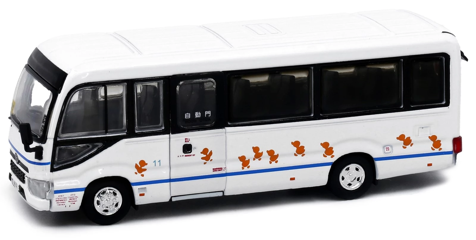 Tiny - Hong Kong Bus Model Shop - Tiny City Die-cast Model