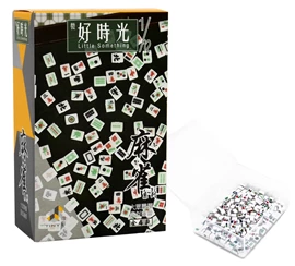 1/12 Little Something - Mahjong