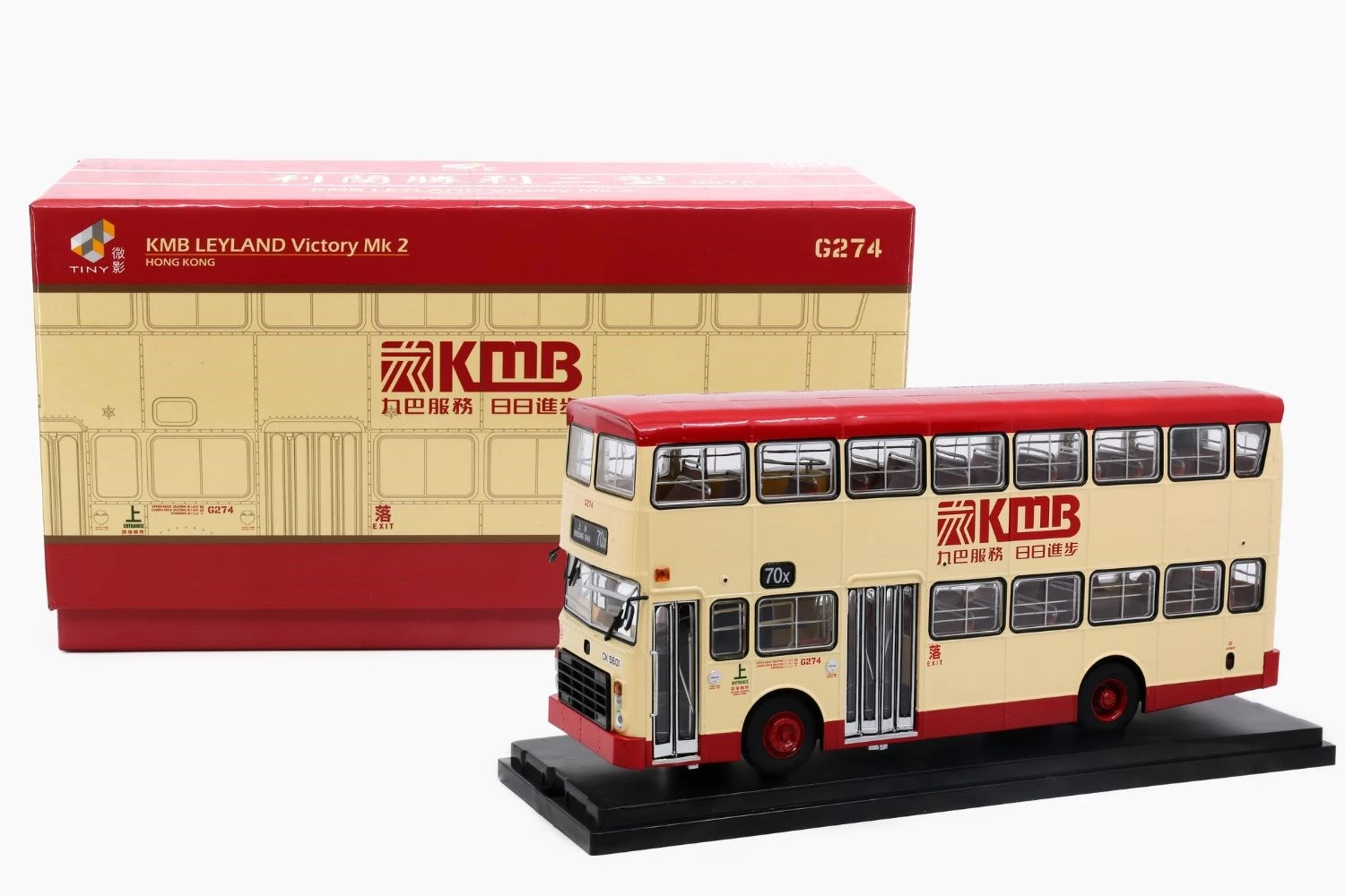 香港 TINY レア ミニカー トレーニングバス 1/43 サイズ Tiny微影| 香港巴士模型場景專賣店- Tiny 1/43 九巴利蘭勝利二型
