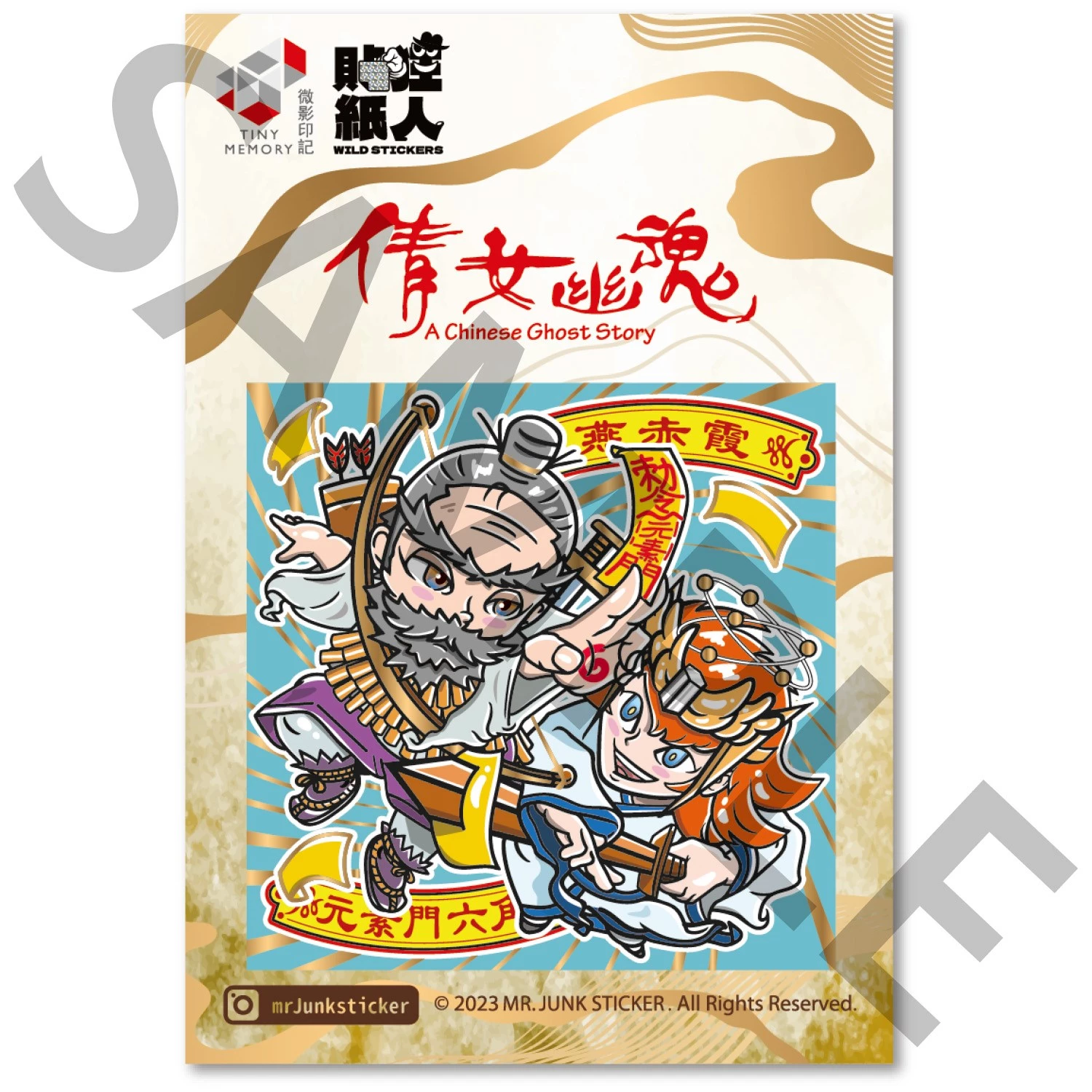 Tiny - Hong Kong Bus Model Shop - Tiny Memory - Wild Stickers - A ...