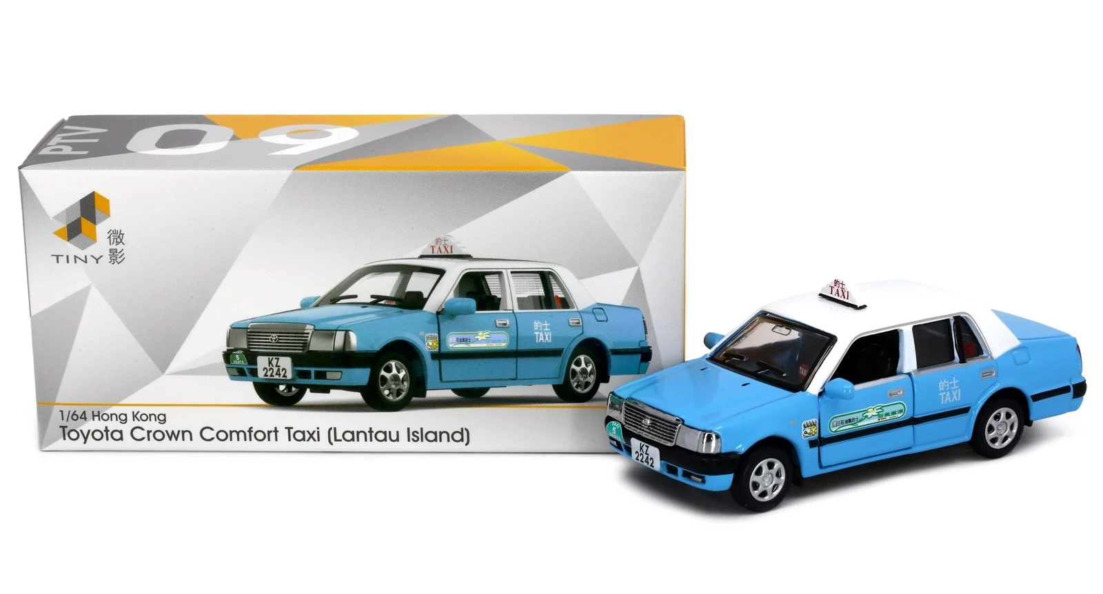 激安超安値 Tiny Die-cast 46 City Tiny - Shop Model Bus Kong Hong - アンプ