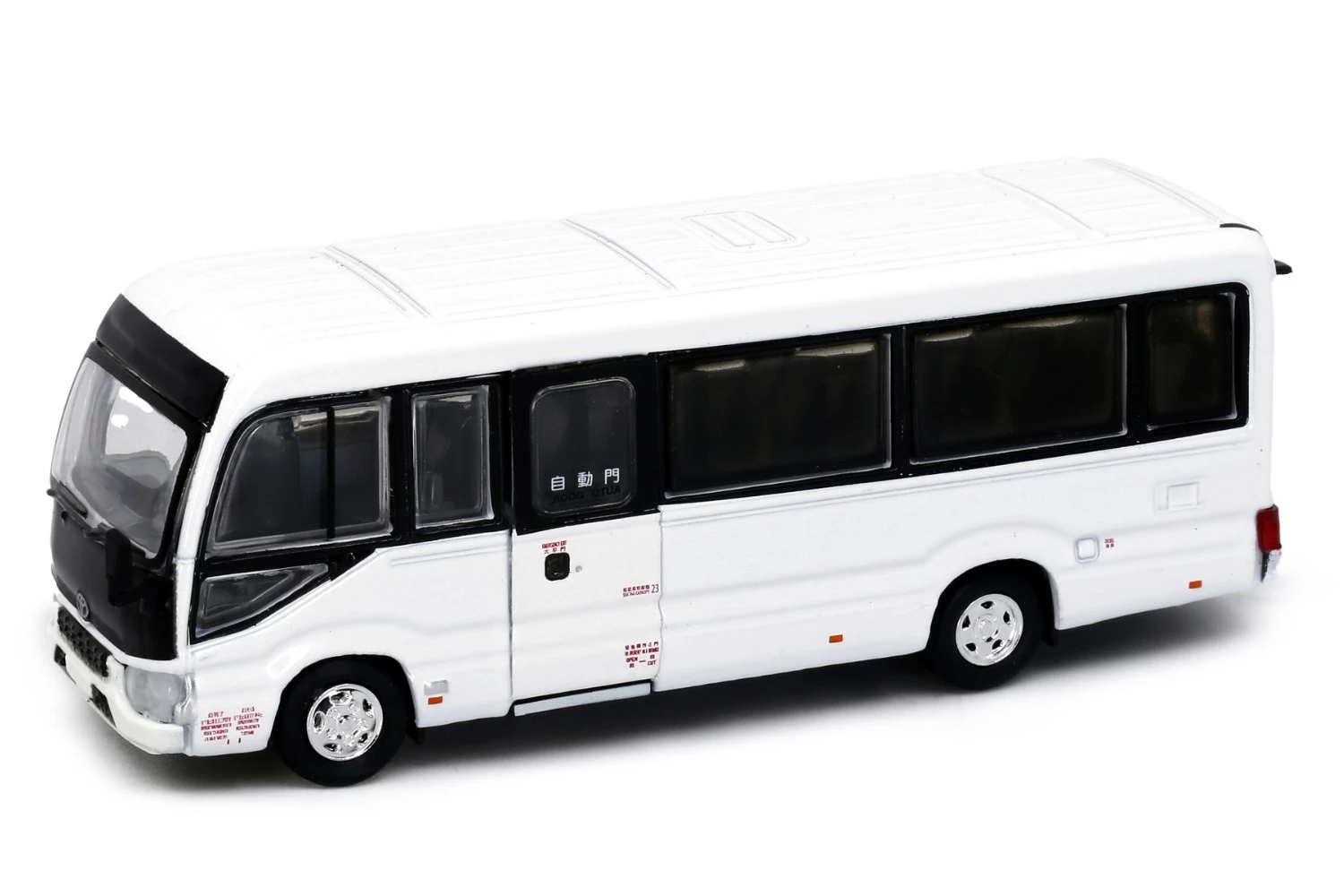 Tiny微影| 香港巴士模型場景專賣店- Tiny 城市P 合金車仔- 豐田