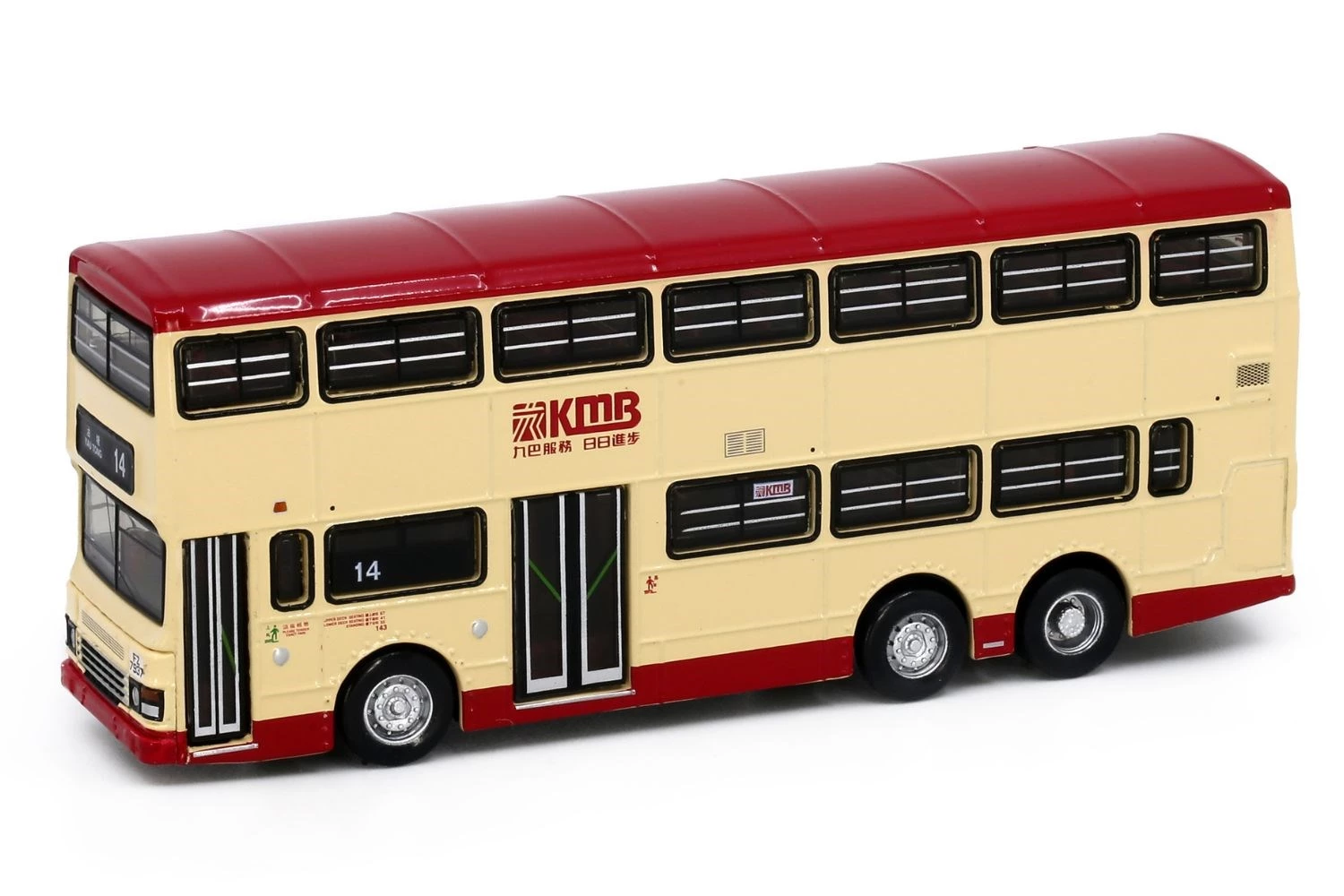 Tiny - Hong Kong Bus Model Shop - Tiny City Die-cast Model