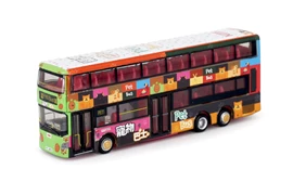 香港 TINY レア ミニカー トレーニングバス 1/43 サイズ 大型バス ハーフオープントップ バス (ミニカー) - ホビーサーチ