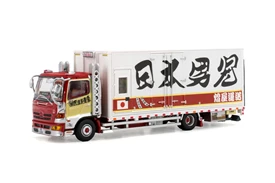 Tiny 城市 合金車仔 - 日野500 日本男兒