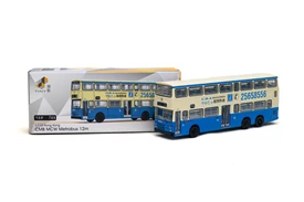 Tiny City Die-cast Model Car - CMB MCW Metrobus 12m (788)