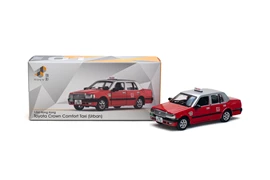Tiny City TINY01 Die-cast Model Car - Toyota Crown Comfort Taxi (VM6172)