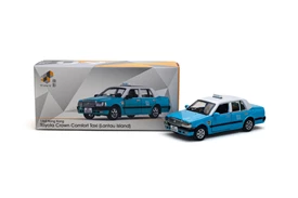 Tiny City PTV09 Die-cast Model Car - Toyota Crown Comfort Taxi (Lantau Island) (KF9658)