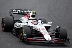 Sparky 1/64 Red Bull Racing RB21 No.22 Oracle Red Bull Racing - Japanese GP 2025-  Yuki Tsunoda