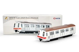 Tiny City MTR29 Die-cast Model Car - M Train MTR 45A Retro Themed Train