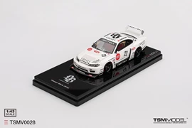 Nissan LB-Super Silhouette S15 SILVIA ATHLETE