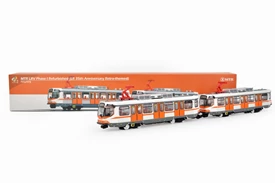 Tiny City MTR16 Die-cast Model Car - MTR LRV Phase I Refurbished (LR 35th Anniversary Retro-themed) (610) set