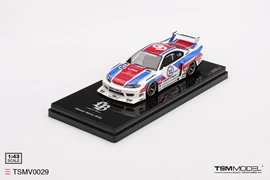Nissan LB-Super Silhouette S15 SILVIA 
GARASIDRIFT x LBWK 2025
