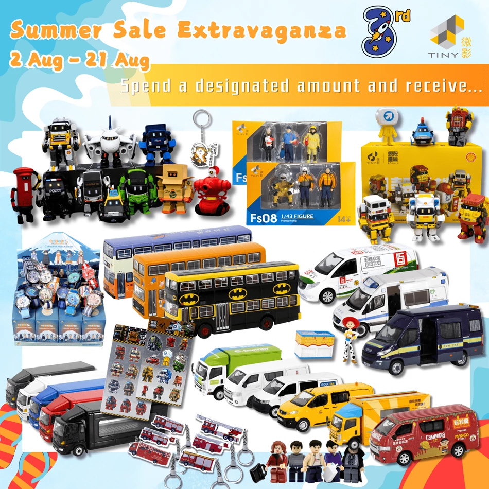 TINY 香港ミニカー6個セット Amazon | 済み Tiny トミカサイズ 香港警察 装甲車 イベント限定