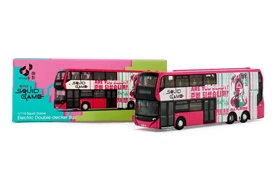 Tiny City Die-cast Model Car - Enviro500EV Electric Bus (Squid Game S2)