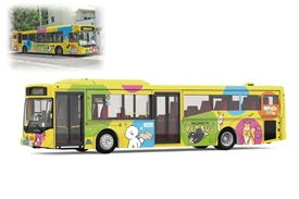 Tiny City Die-cast Model Car - KMB VOLVO B7RLE Pet Bus (Yellow) (PBS2)