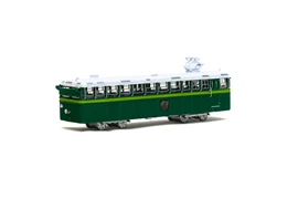 Tiny City Diecast - The Peak Tram Fourth Generation
