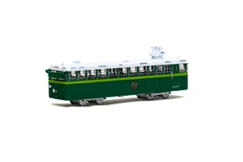 Tiny City Diecast - The Peak Tram Fourth Generation