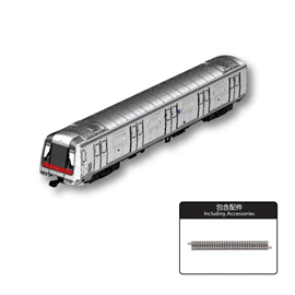 N Scale M Train Refurbished (1st Car Display)