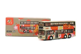 Tiny City Die-cast Model Car - KMB Year of the Horse (63M)