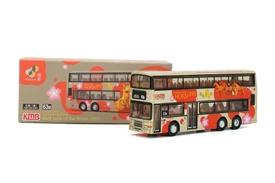 Tiny City Die-cast Model Car - KMB Year of the Horse (63M)