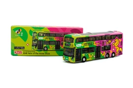 Tiny City Die-cast Model Car - KMB VOLVO B8L MCV 12M Year of the Horse 2026 (69X)