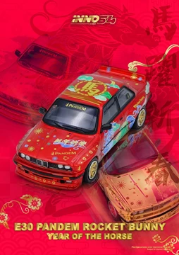 INNO 1/64 Die-cast PANDEM ROCKET BUNNY E30 (With Gold Chase Car) The Year Of The Horse 2026 Limited Edition