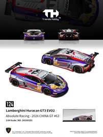 Trends Hobby Diecast 1/64 Lamborghini Hurancan GT3 Evo 2 (Ultraman) (Trends Hobby - Sponsorship)