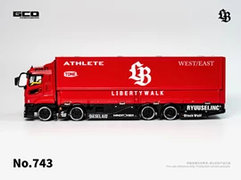 GCD - LBWK Mitsubishi Fuso Truck