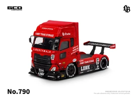 GCD 1/64 - LBWK Mitsubishi Fuso Quon Truck Head open