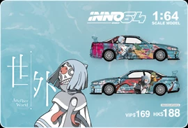 INNO 1/64 - R34 "ANOTHER WORLD" Ani-Com & Games Hong Kong 2026 Event Edition