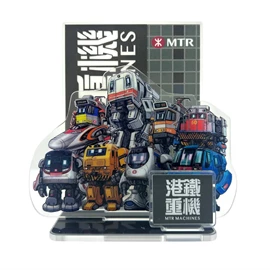 Tiny 精品-港鐵重機立牌 - 東鐵重機