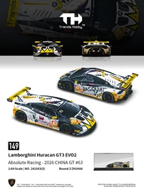 Trend Hobby 1/64 - Lamborghini Huracan GT3 Evo 2-CHINA GT ZHUHAI 2026 #63