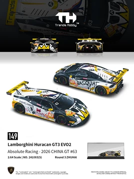Trend Hobby 1/64 - Lamborghini Huracan GT3 Evo 2-CHINA GT ZHUHAI 2026 #63