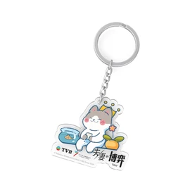 Kitty mimi - key chain style A