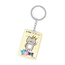 Kitty mimi - Key chain Style C